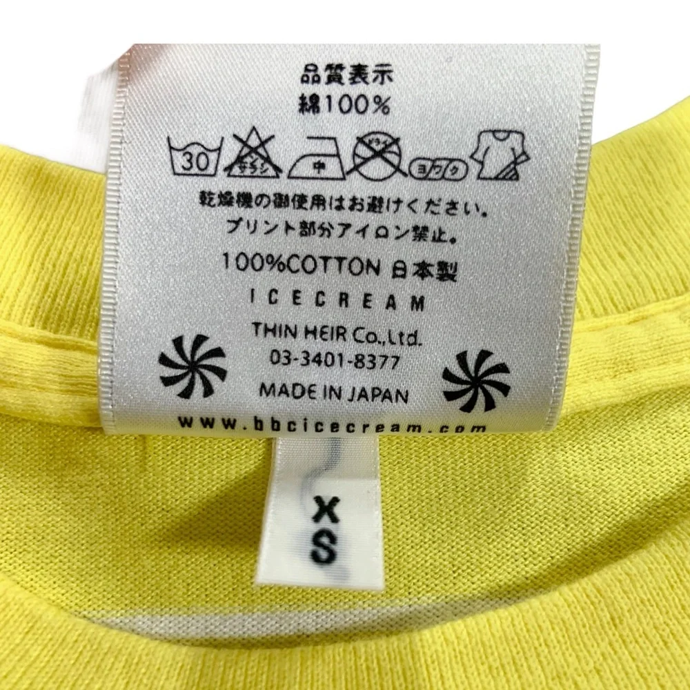 VTG Billionaire Boys Club Ice Cream Cones & Bones Yellow Striped T Shirt Size XS - Picture 5 of 5